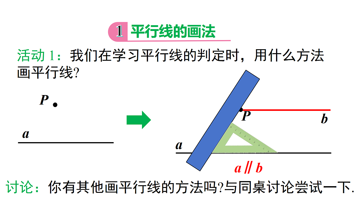 17483398第5页