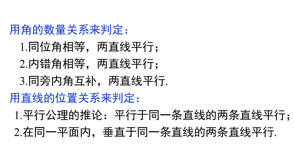 17483398第6页