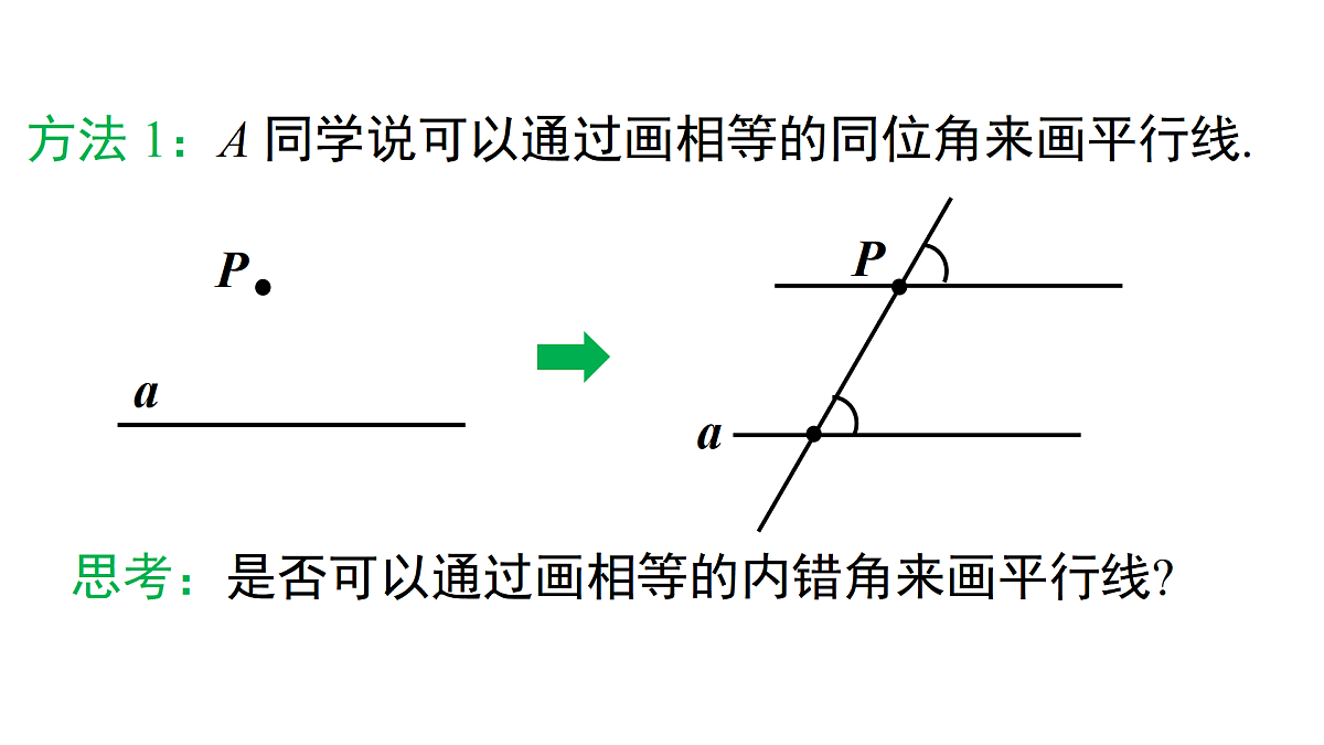 17483398第7页