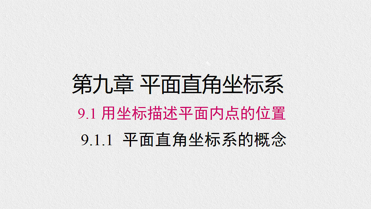 17483402第1页
