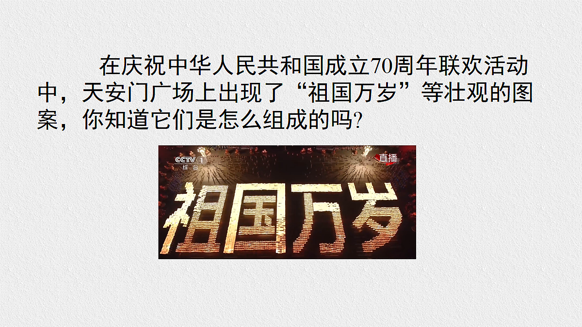 17483402第3页