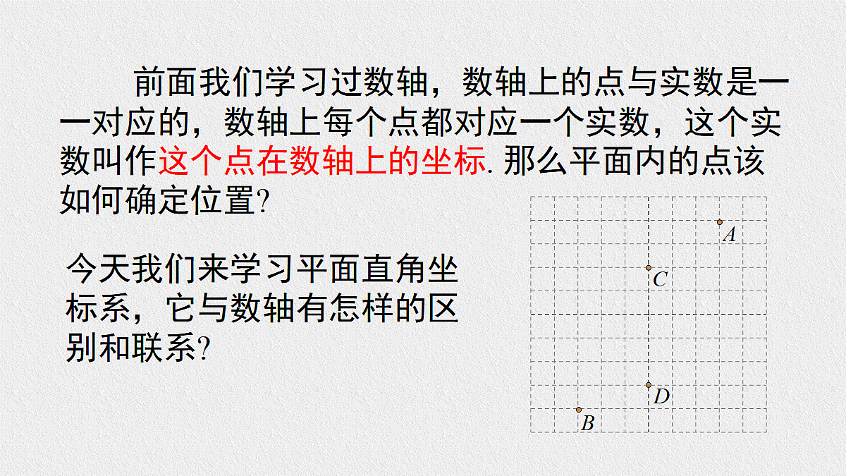 17483402第5页
