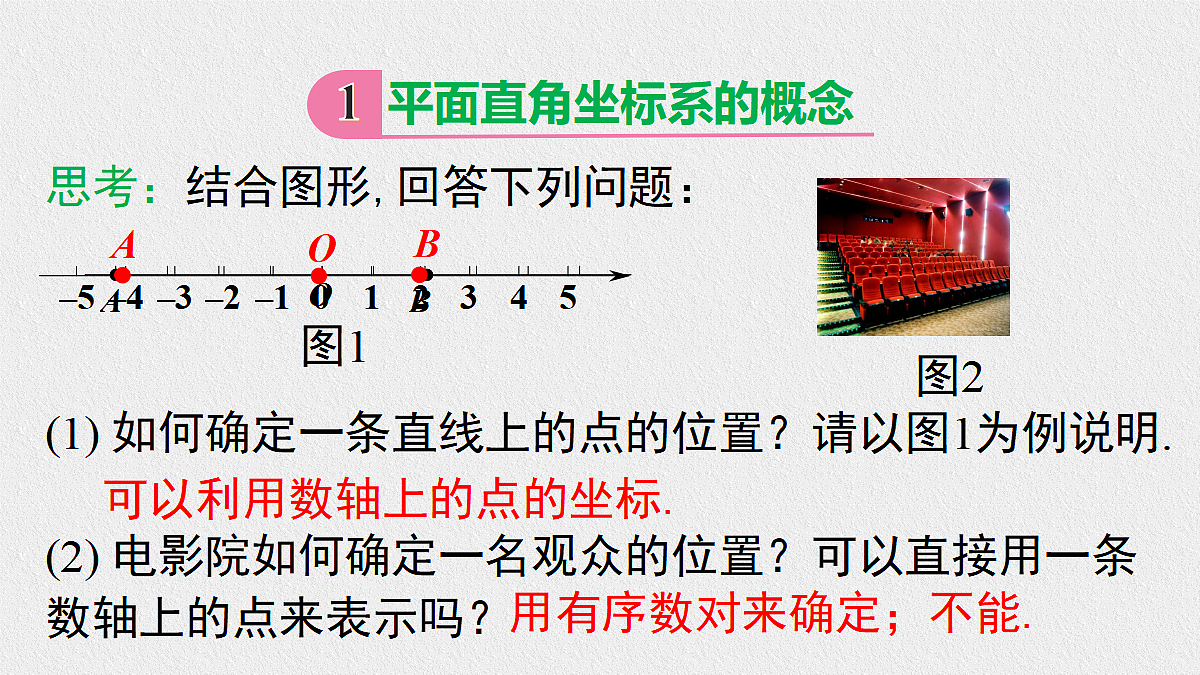 17483402第6页