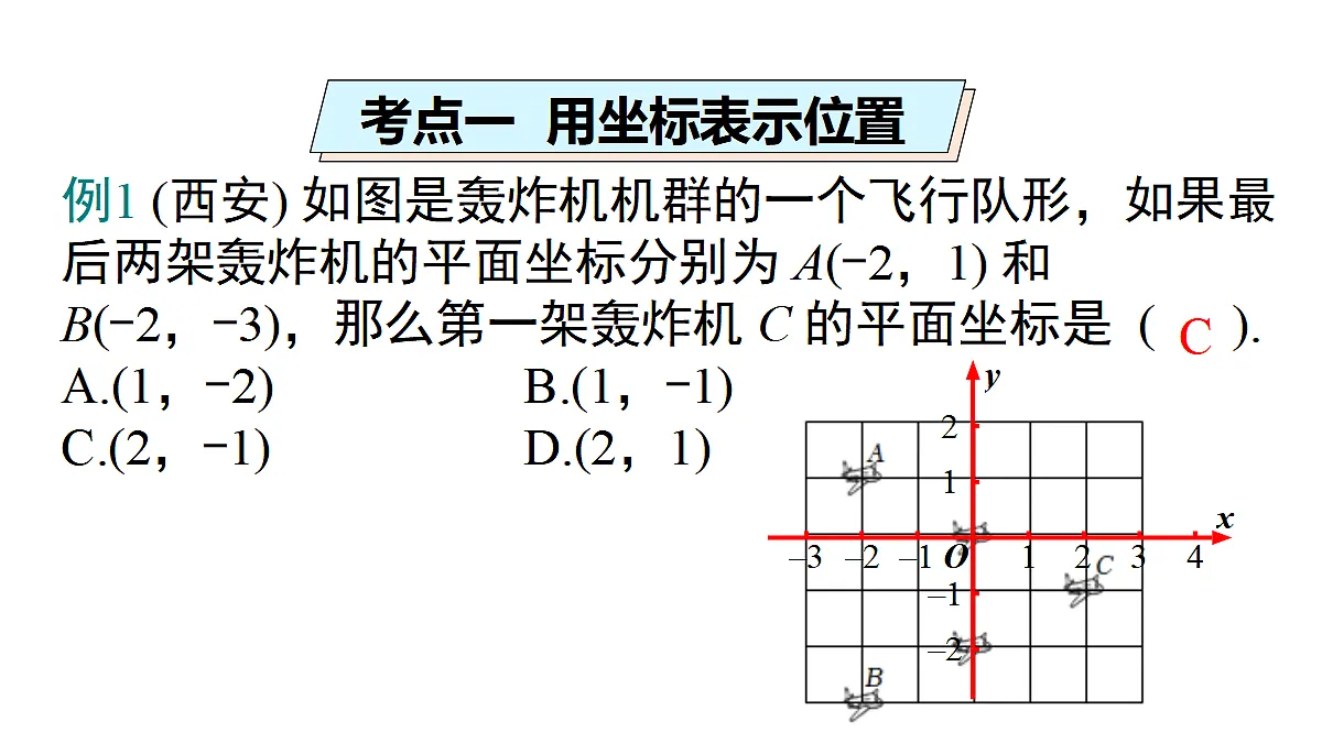 17483403第5页
