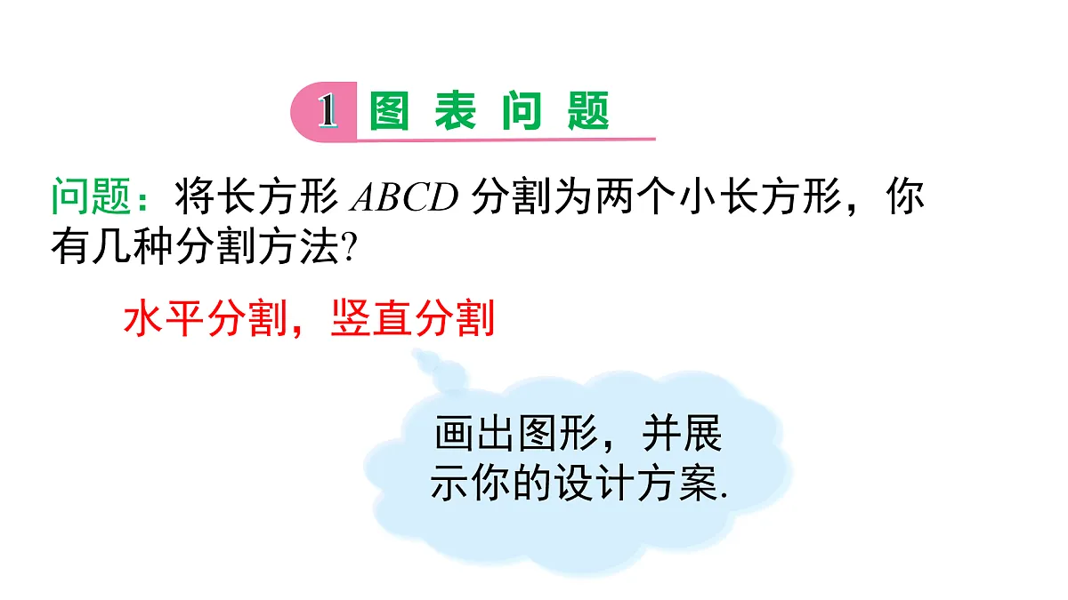 17483405第6页