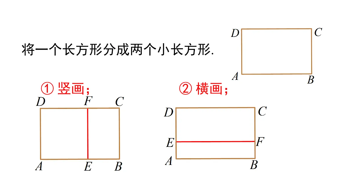 17483405第7页