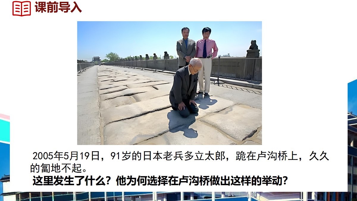 17483420第2页