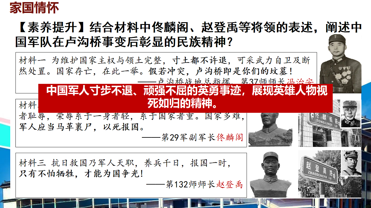 17483420第8页