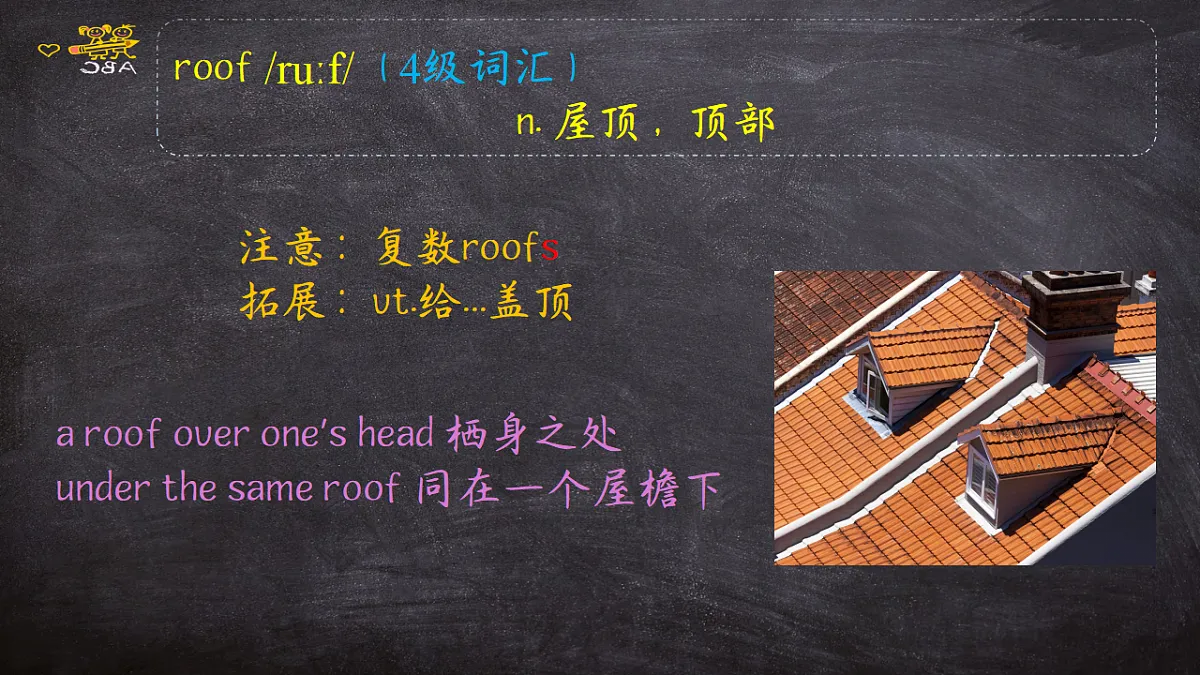 17483424第4页