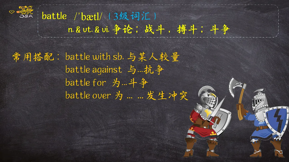 17483424第5页