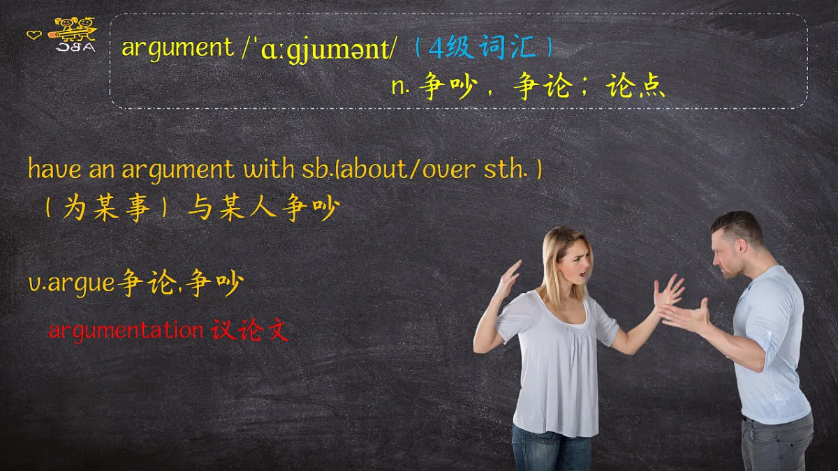 17483424第8页