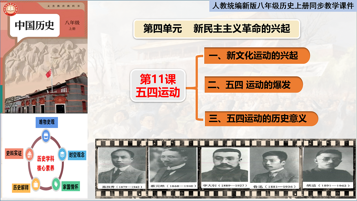 17483522第1页