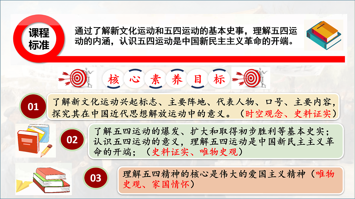 17483522第2页