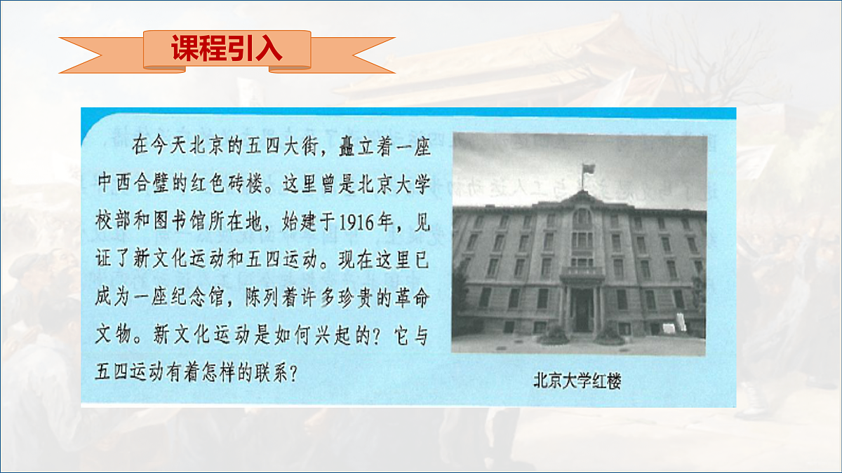 17483522第3页