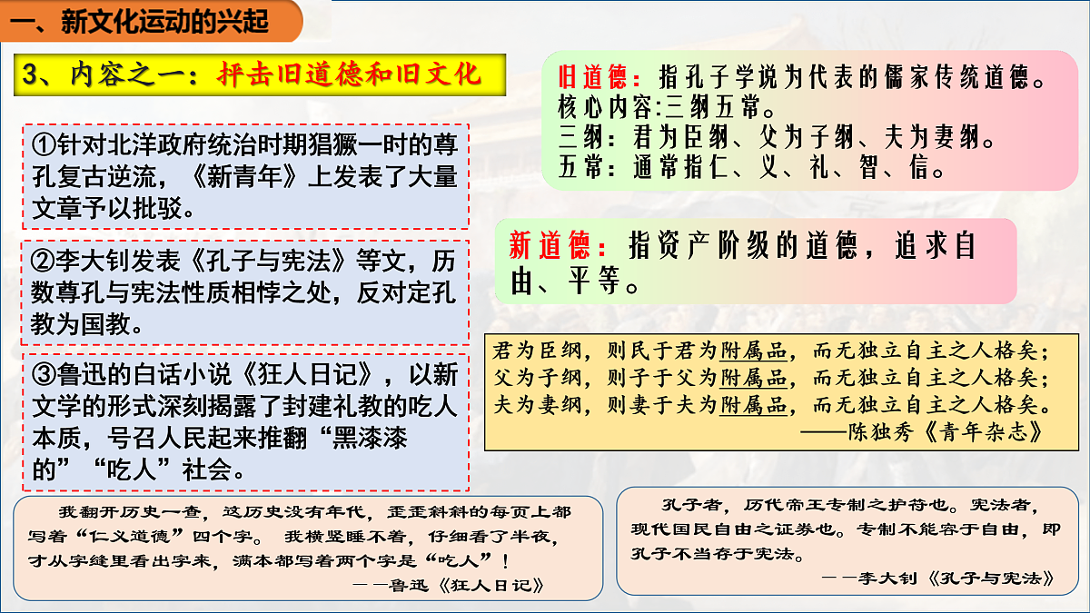 17483522第7页