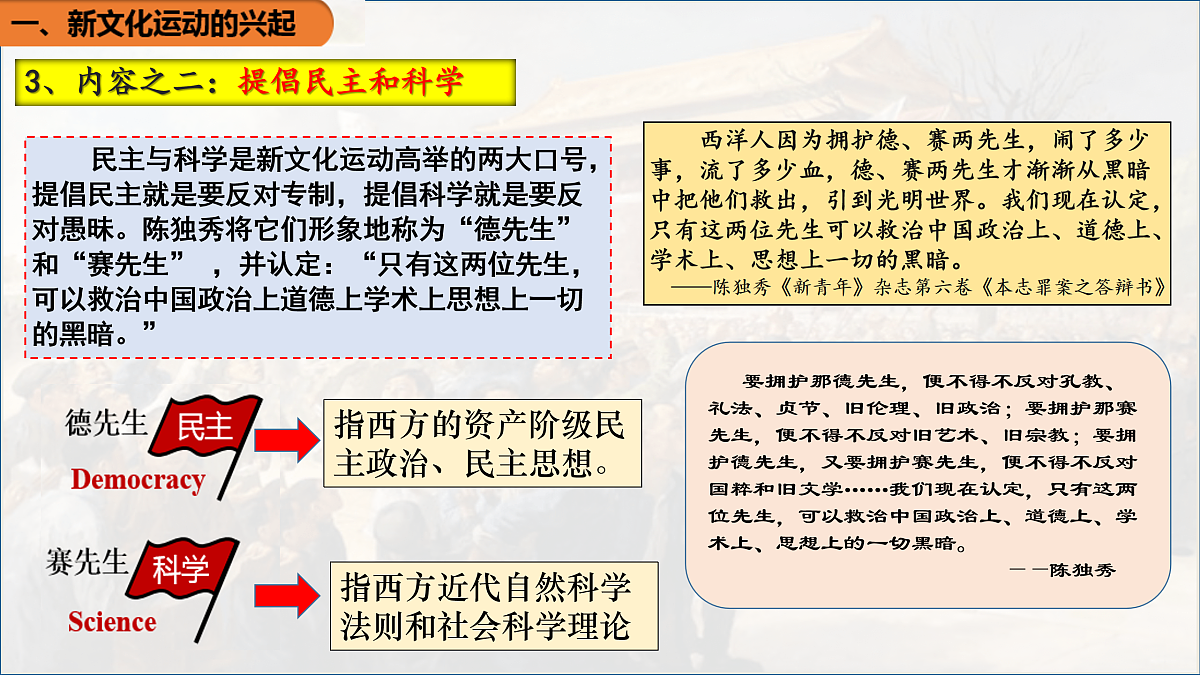17483522第8页