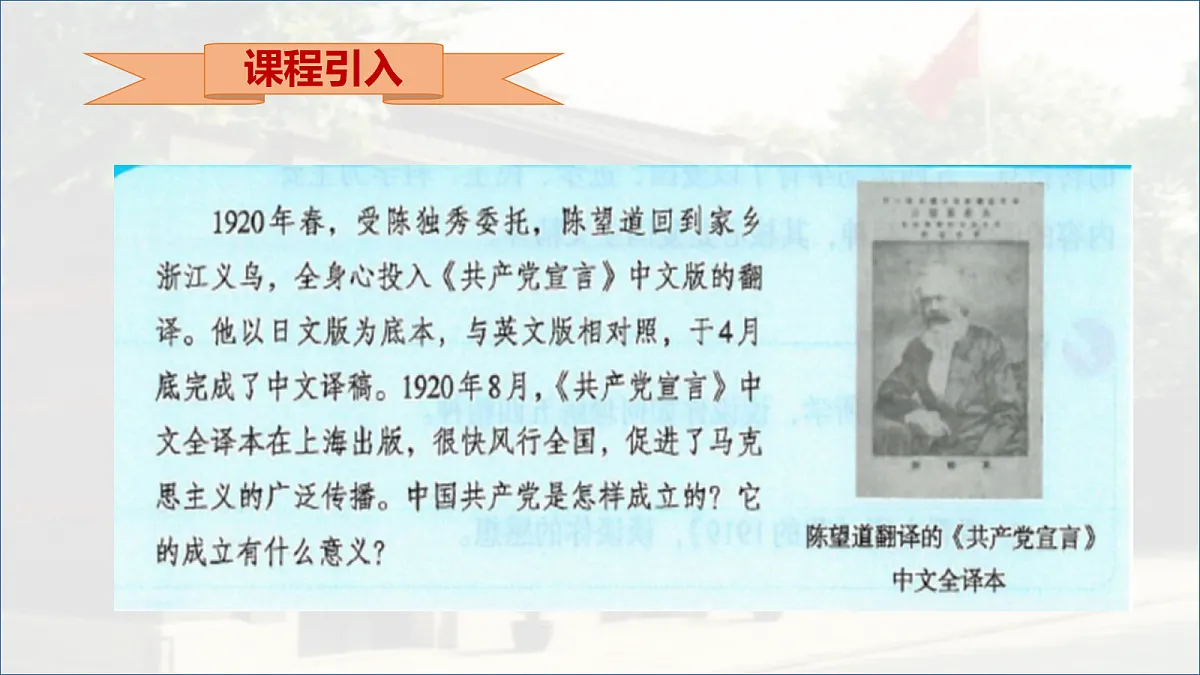 17483523第3页