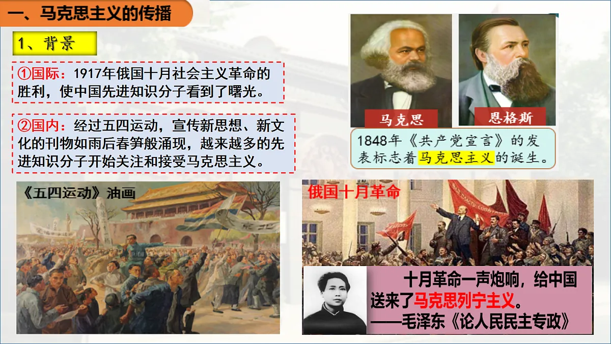17483523第4页