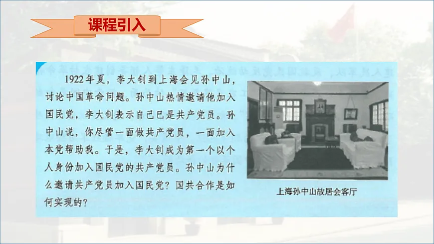 17483524第3页