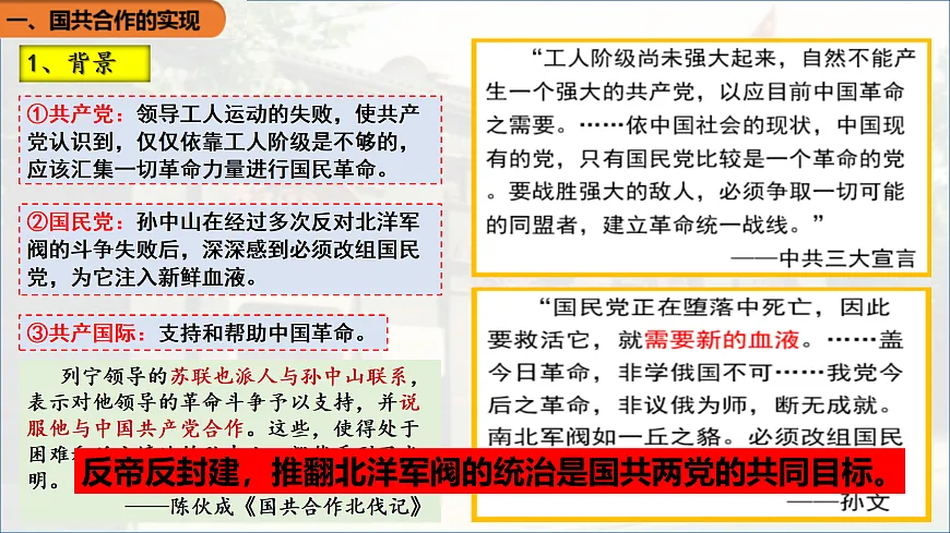 17483524第4页