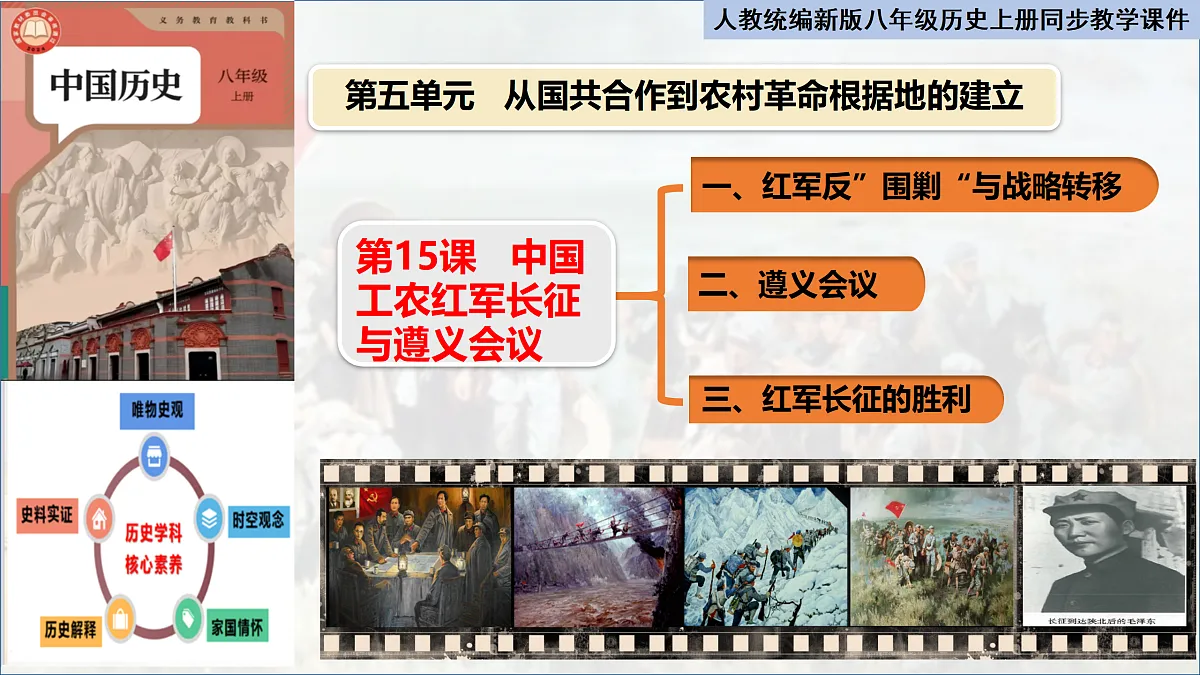 17483526第1页