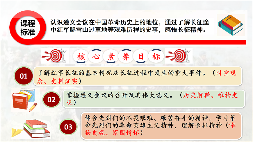 17483526第2页