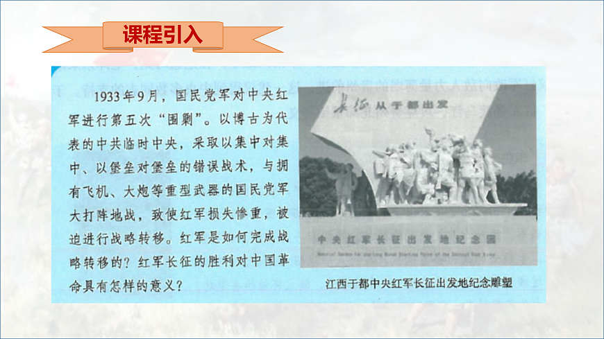17483526第3页
