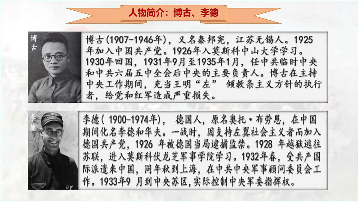 17483526第5页