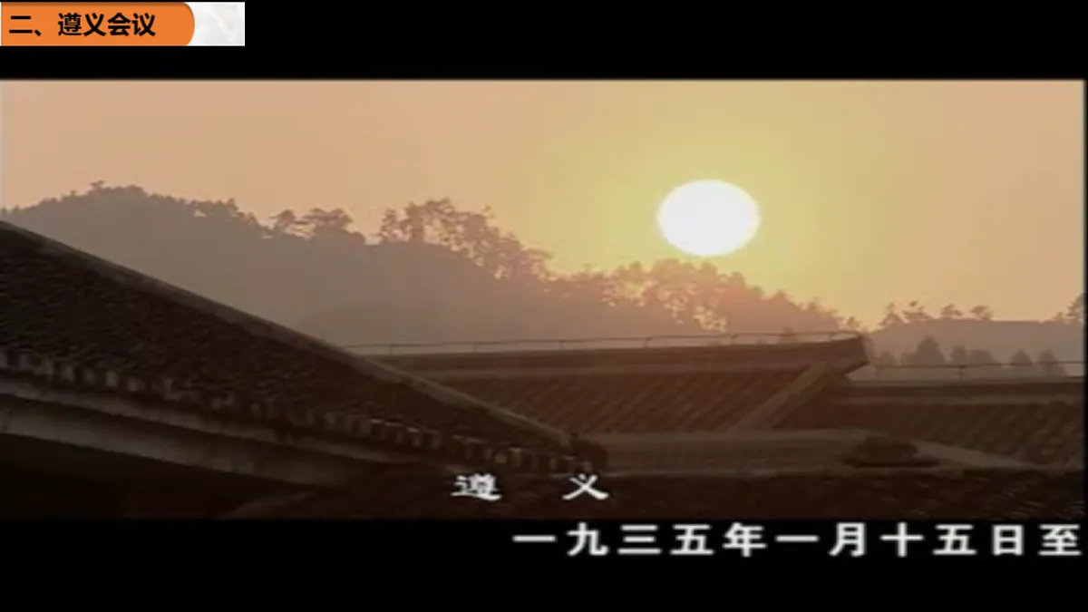 17483526第8页