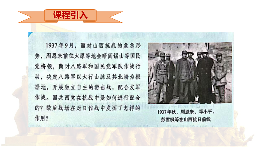 17483529第3页
