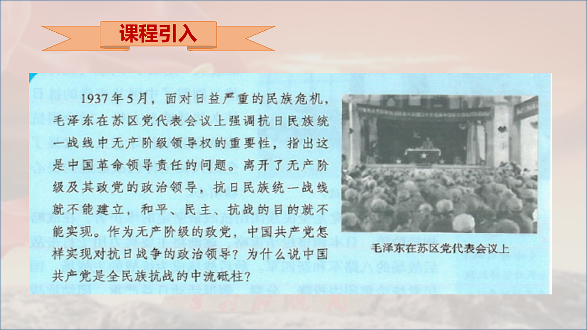 17483530第3页