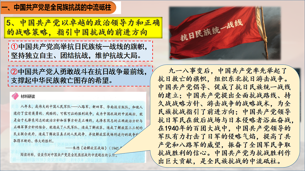 17483530第8页