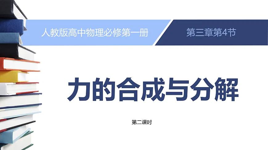 17484232第1页