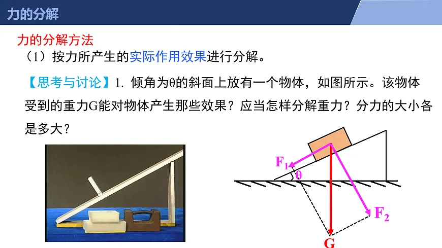 17484232第5页