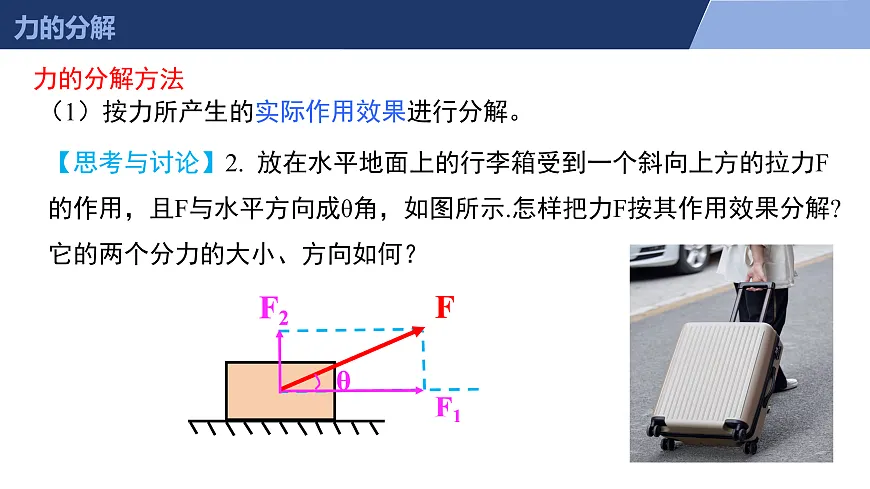 17484232第6页