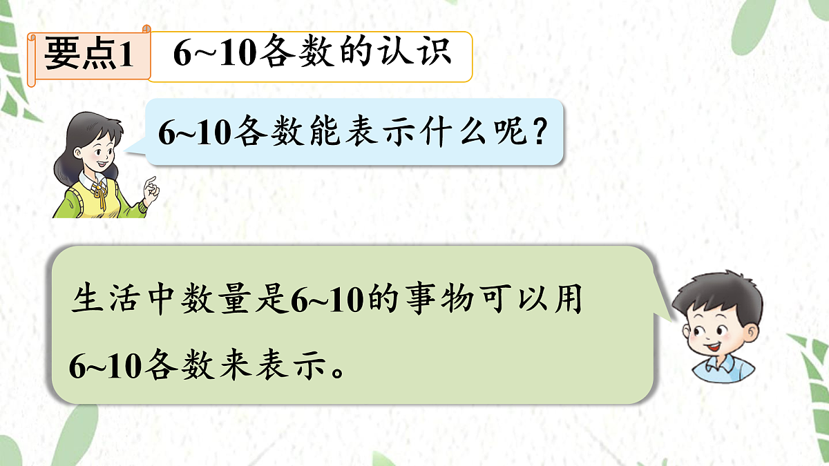 17484374第4页