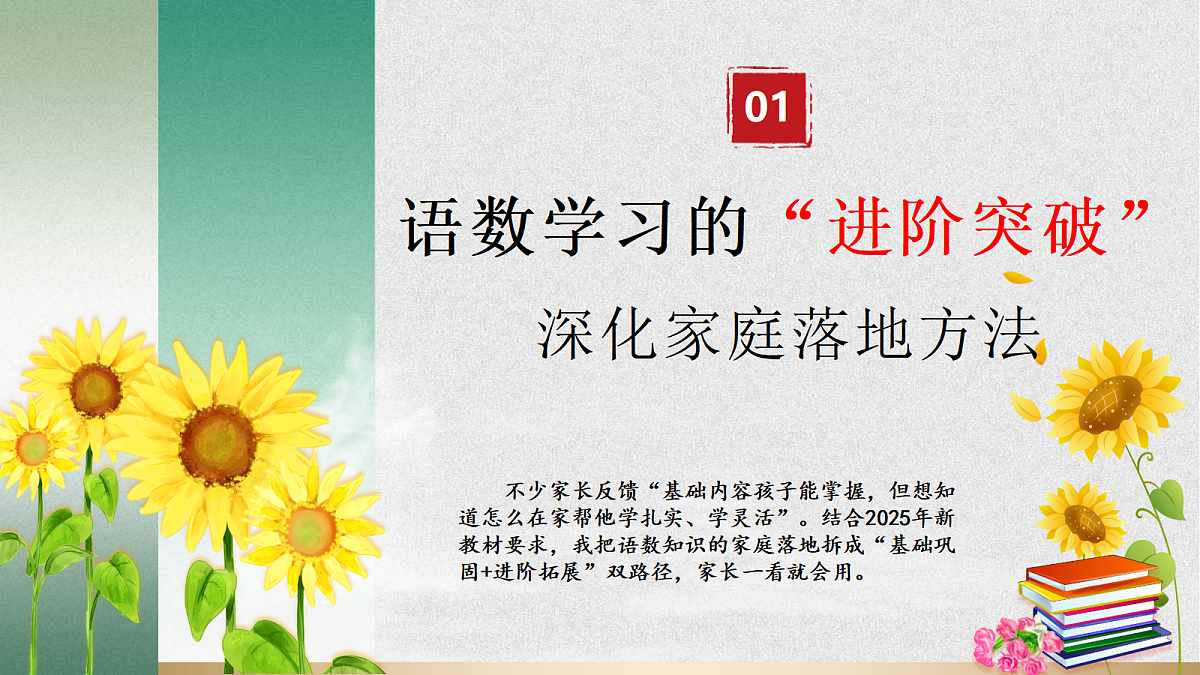 17484434第8页