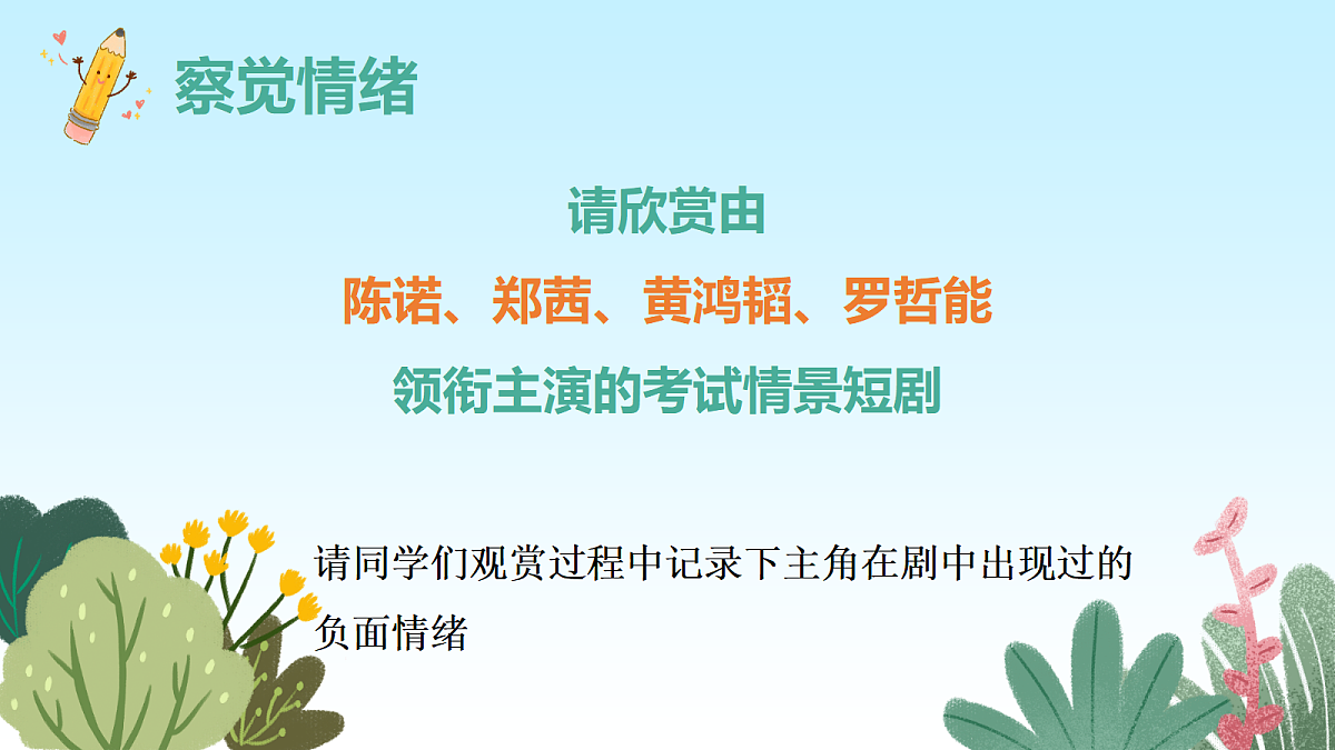 17484435第4页