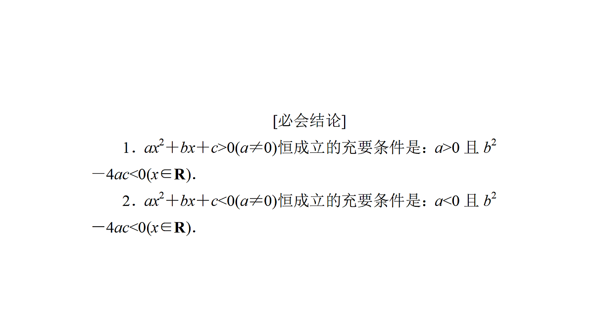 17484502第7页