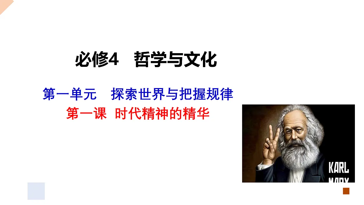 17484561第3页