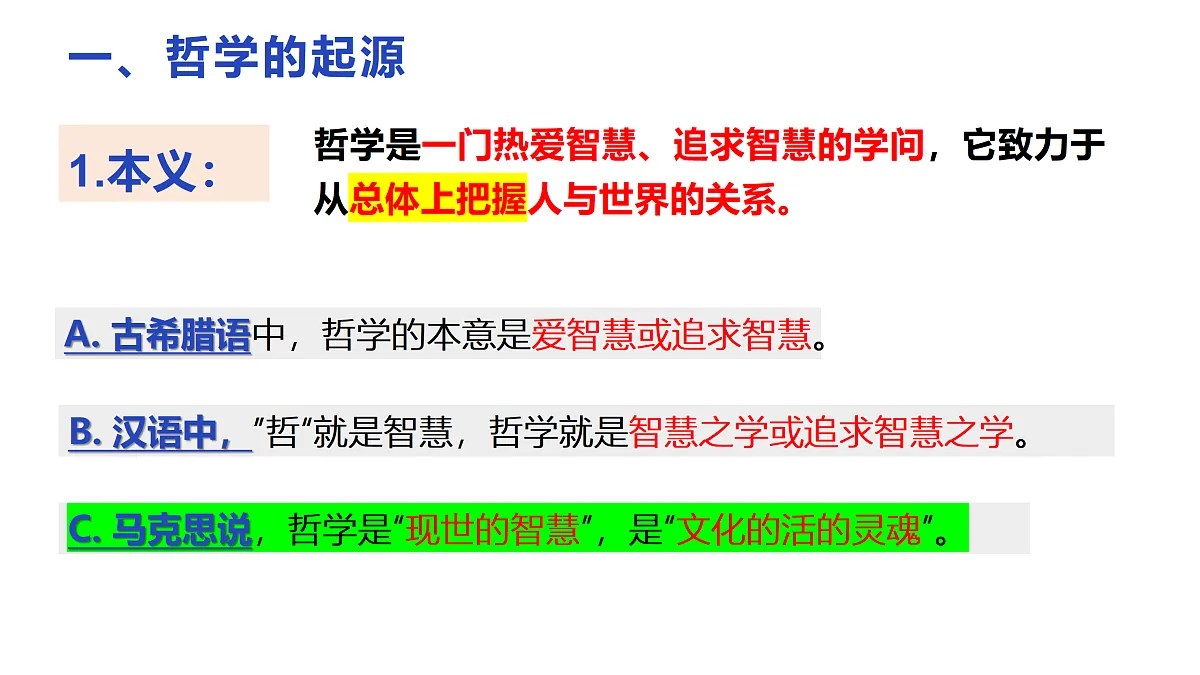 17484561第4页