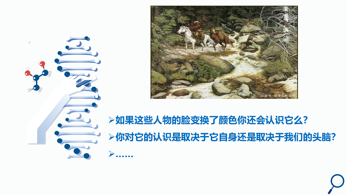 17484562第3页