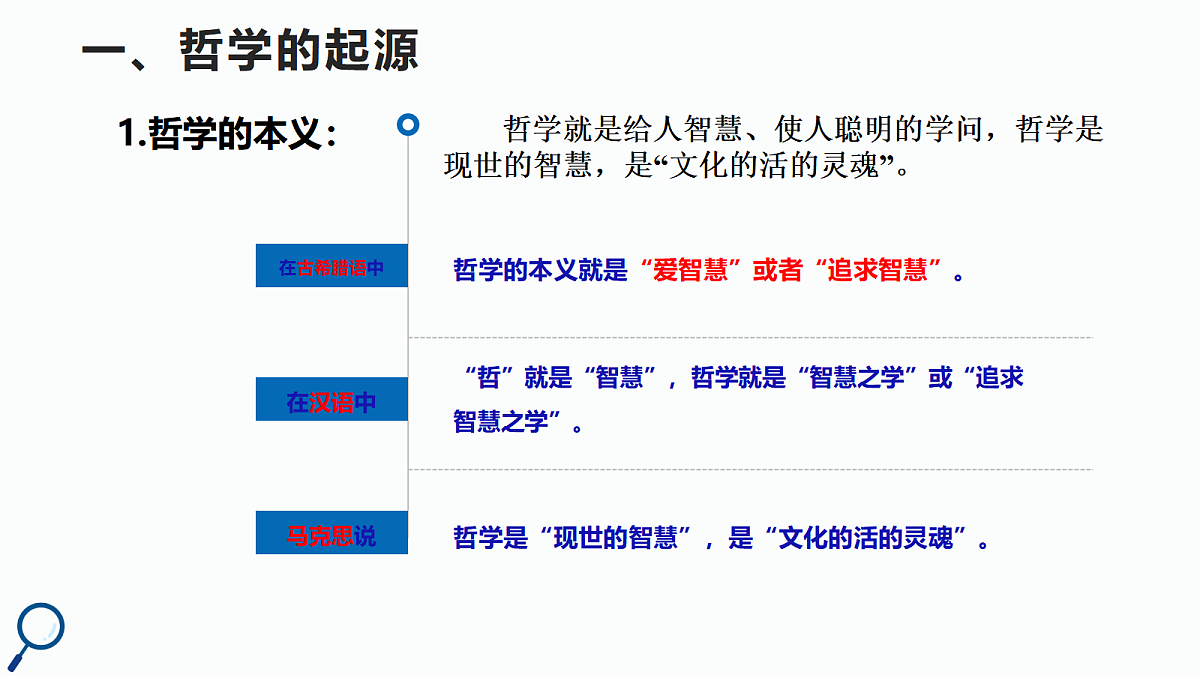 17484562第4页
