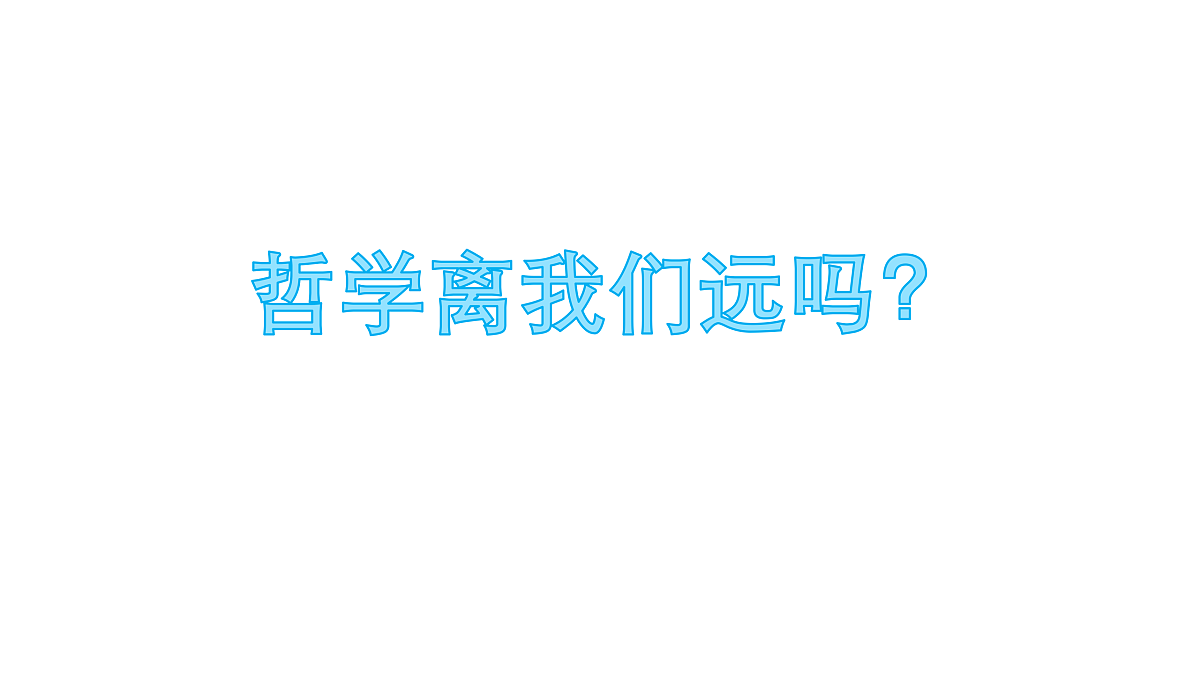17484563第4页