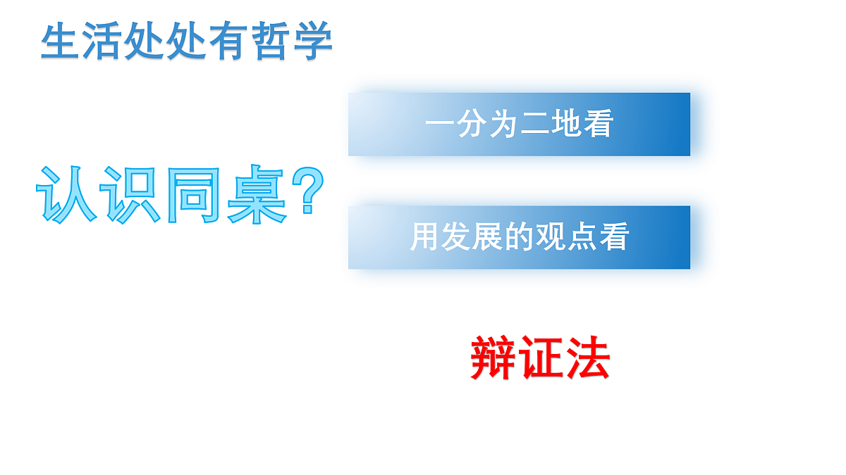 17484563第6页