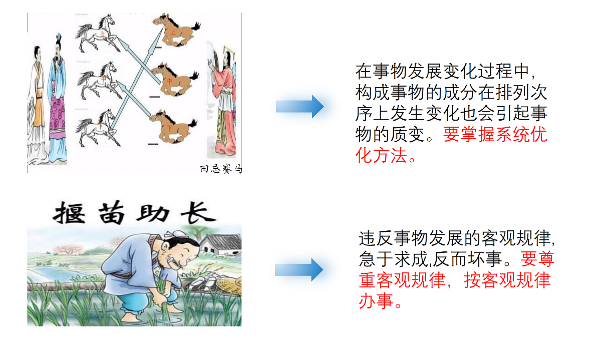 17484563第7页