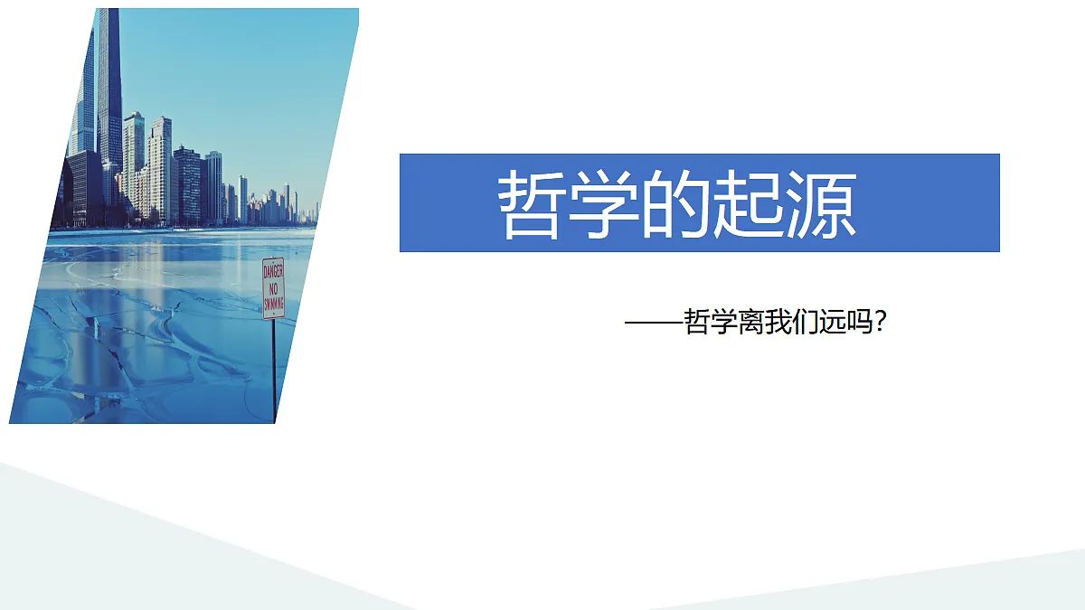 17484564第3页