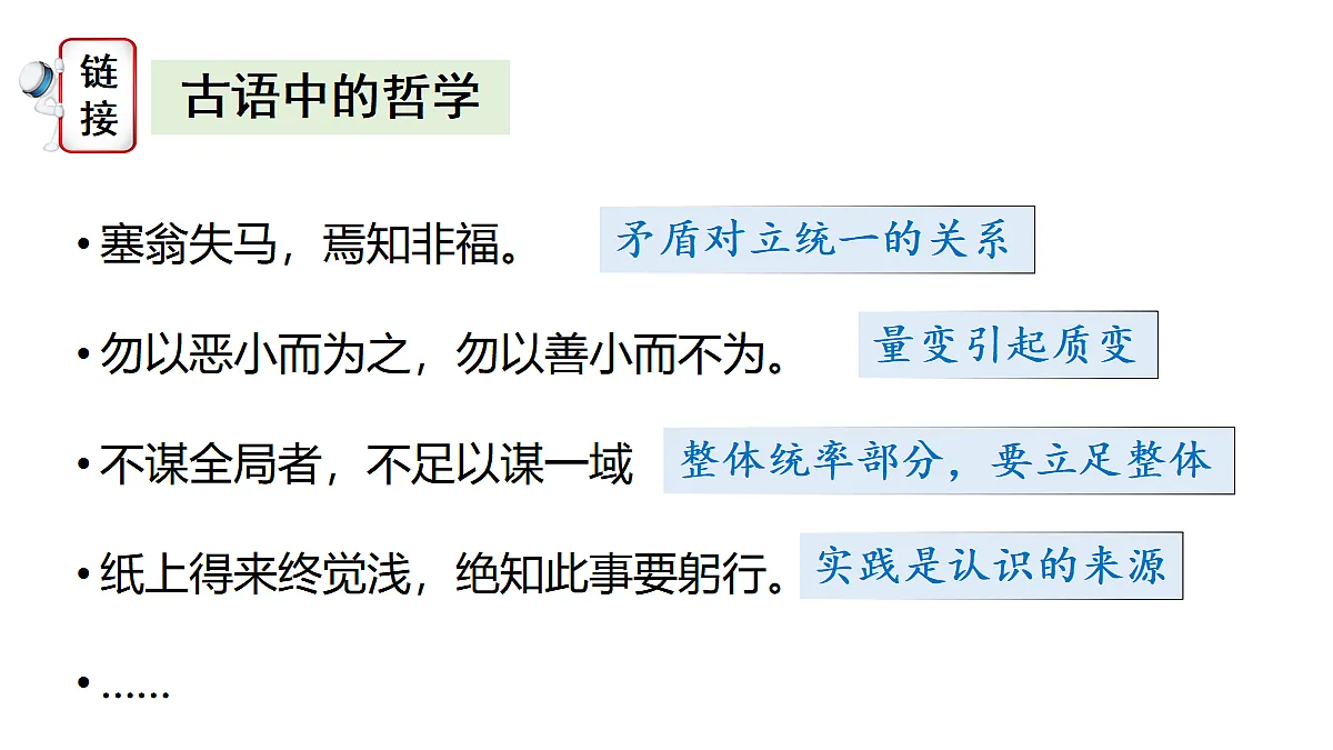 17484564第4页