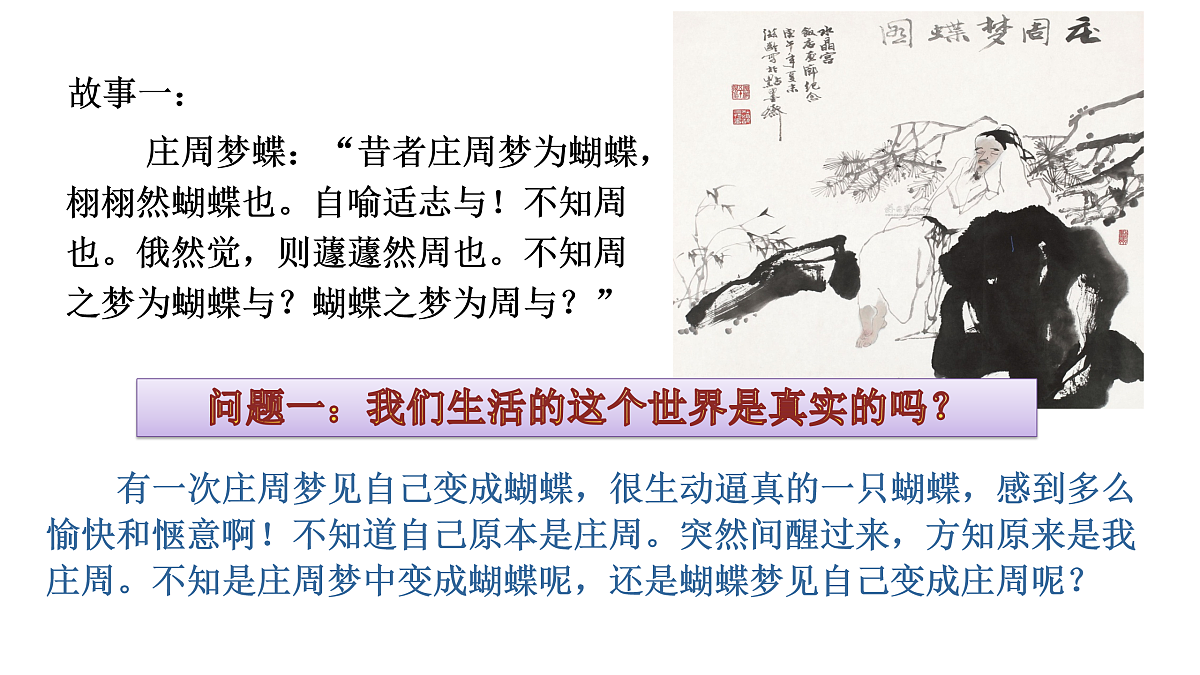 17484565第2页