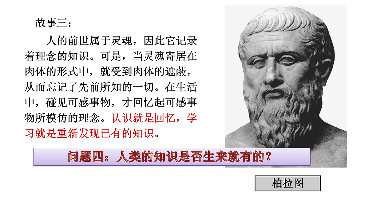 17484565第4页